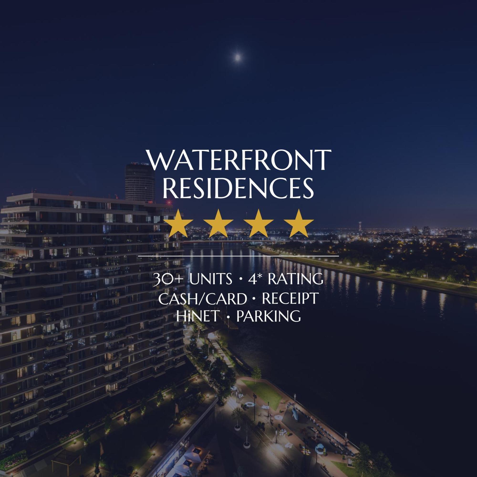 Waterfront Residences - Na Vodi Belgrad
